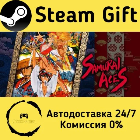  Samurai Ace ???? Steam Gift РФ/КЗ/др.  Автодоставка