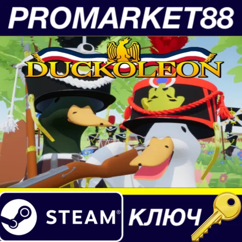 Duckoleon Steam КЛЮЧ GLOBAL