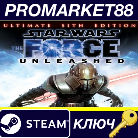 Star Wars: The Force Unleashed Ultimate Sith Edition DE