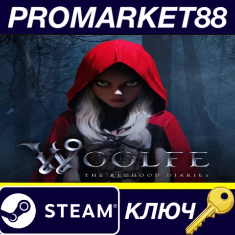 Woolfe - The Red Hood Diaries EU Steam КЛЮЧ ЕВРОПА