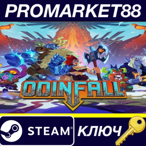 Odinfall Steam КЛЮЧ ЕВРОПА