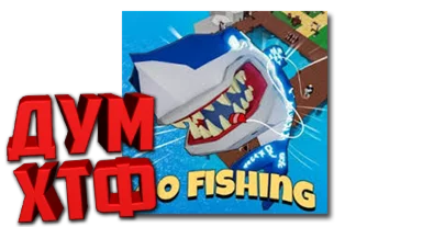ROBLOX macro for GO FISHING. X7 Bloody Logitech Razer