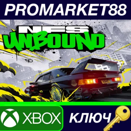 Need for Speed Unbound AR Xbox Series X|S КЛЮЧ АРГЕНТИН