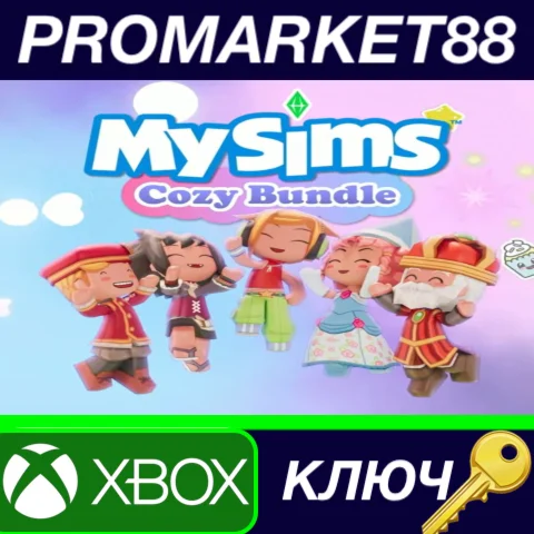 MySims: Cozy Bundle Xbox Series X|S КЛЮЧ EU+US