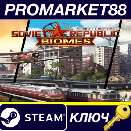 Workers  Resources: Soviet Republic - Biomes DLC EU St