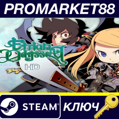 Etrian Odyssey HD Steam КЛЮЧ GLOBAL