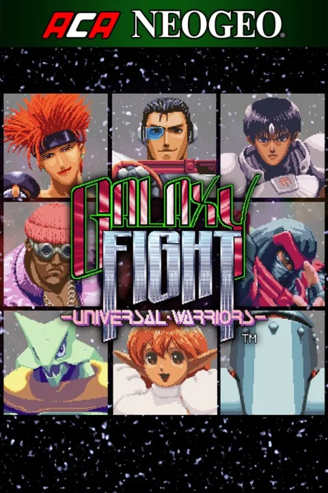  ACA NEOGEO GALAXY FIGHT: UNIVERSAL WARRIORS Xbox