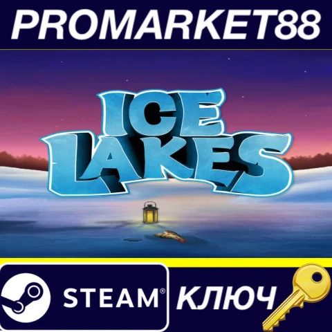 Ice Lakes EU Steam КЛЮЧ ЕВРОПА
