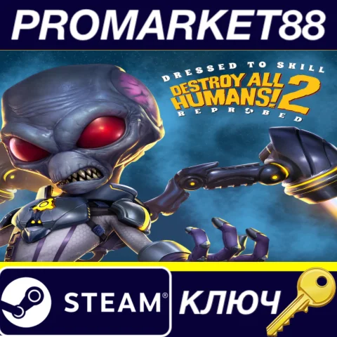 Destroy All Humans! 2 Reprobed Dressed to Skill Edition