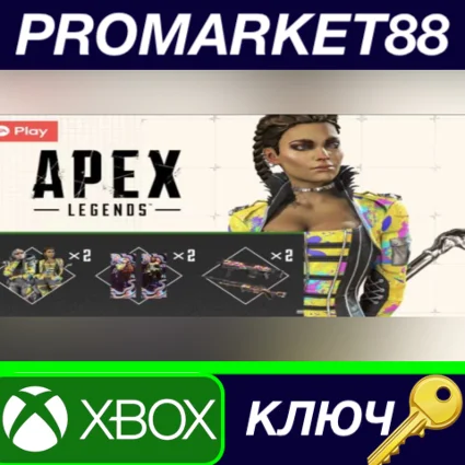 Apex Legends - Shockwave Supercharge Pack DLC XBOX One