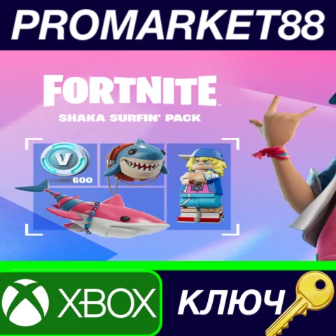 Fortnite - Shaka Surfin' Pack DLC ZA XBOX One / Xbox Se