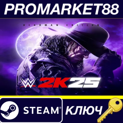 WWE 2K25 Deadman Edition NA Steam КЛЮЧ США