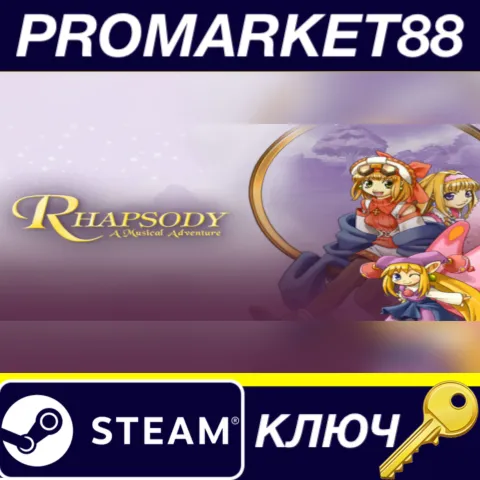 Rhapsody: A Musical Adventure Steam КЛЮЧ GLOBAL