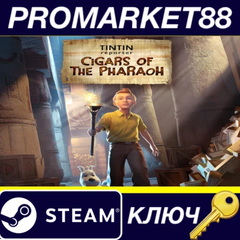 Tintin Reporter: Cigars of the Pharaoh EU Steam КЛЮЧ