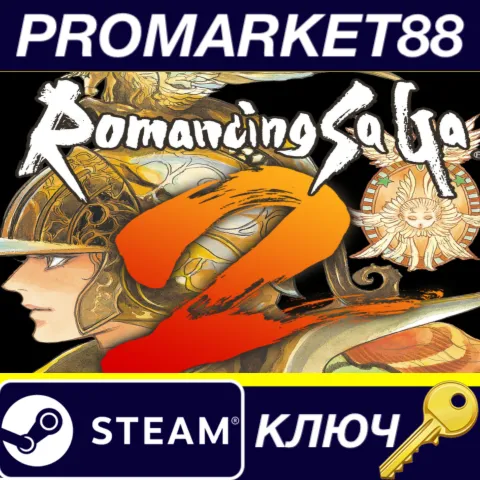 ROMANCING SAGA 2 EU Steam КЛЮЧ ЕВРОПА