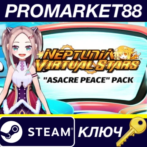 Neptunia Virtual Stars - Asacre Peace Pack DLC EU Steam
