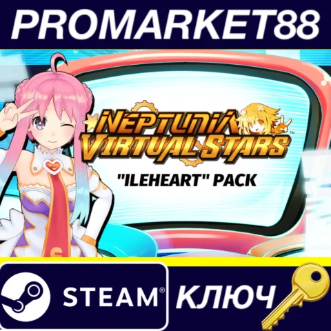 Neptunia Virtual Stars - Ileheart Pack DLC EU Steam КЛЮ