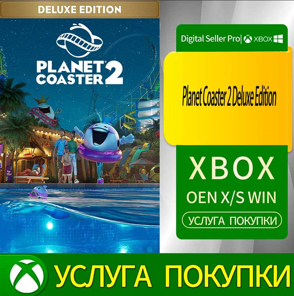 Planet Coaster 2 Deluxe Edition Xbox Series (S/x)xbox