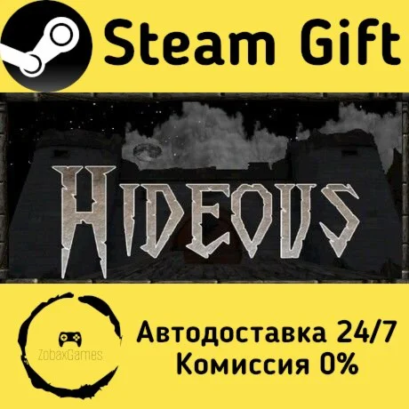  Hideous ???? Steam Gift РФ/КЗ/др.  Автодоставка