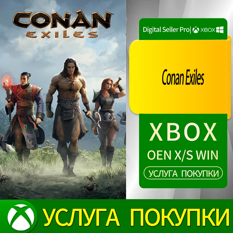 Conan Exiles Xbox Series (S/x)xbox One(S/x)