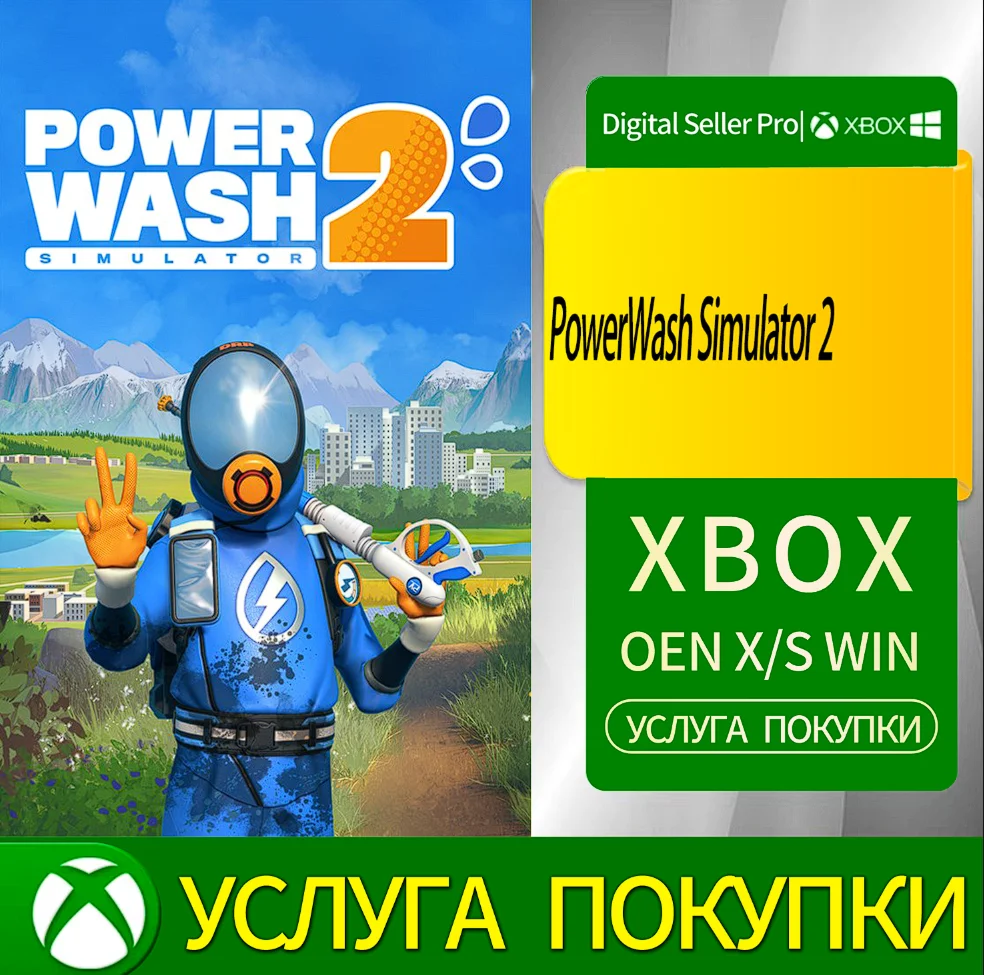PowerWash Simulator 2 Xbox Series (S/x)xbox One(S/x)