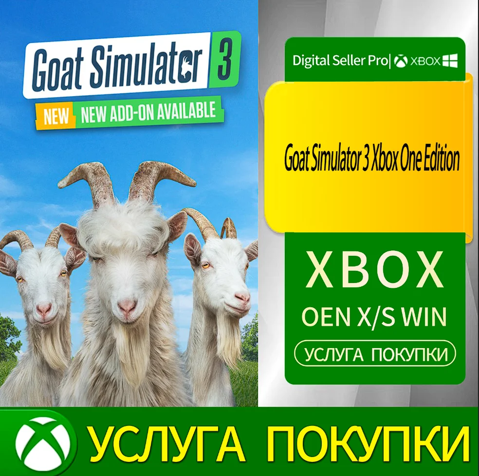 Goat Simulator 3 Xbox One Edition Xbox Series (S/x)xbox