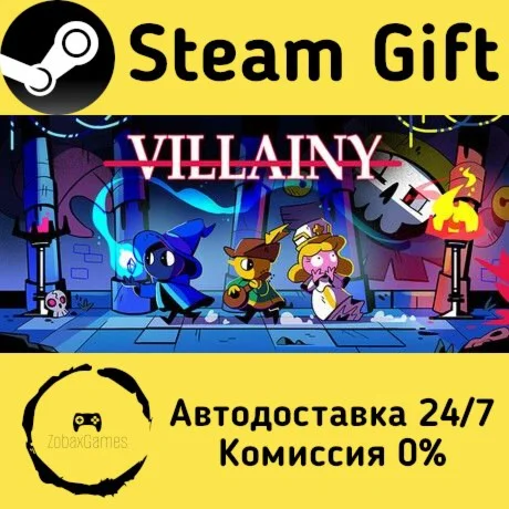  Villainy ???? Steam Gift РФ/КЗ/др.  Автодоставка