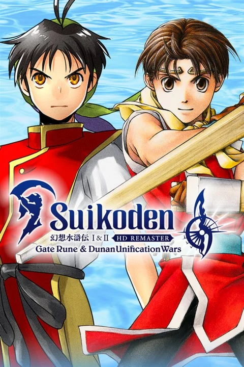  Suikoden I&II HD Remaster Gate Rune and Dunan Un Xbox