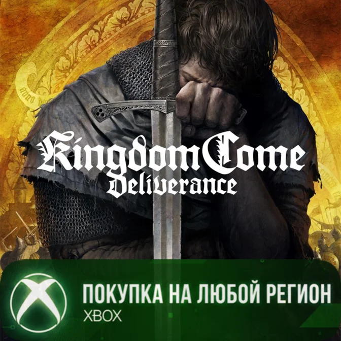 Kingdom Come: Deliverance XBOX На Любой Регион