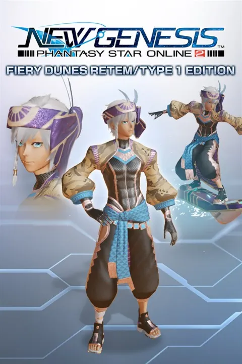  PSO2:NGS - Fiery Dunes Retem/Type 1 Edition Xbox