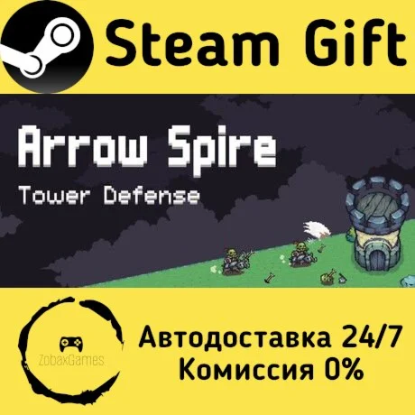  Arrow Spire: Tower Defense ???? Steam Gift РФ/КЗ/др. 