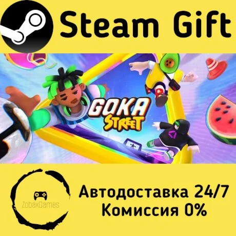  GOKA Street ???? Steam Gift РФ/КЗ/др.  Автодоставка