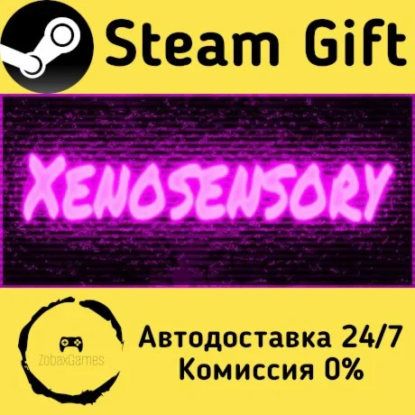  Xenosensory ???? Steam Gift РФ/КЗ/др.  Автодоставка