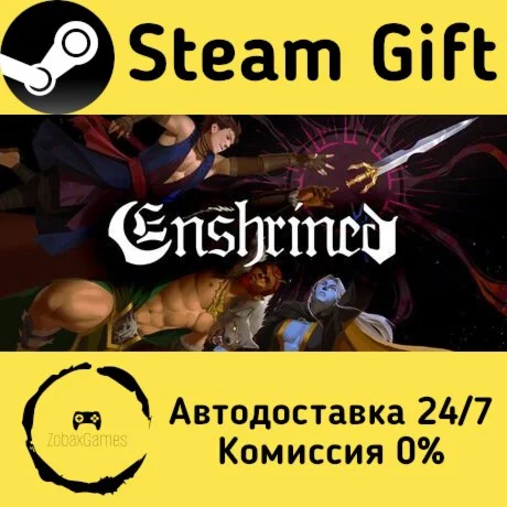  Enshrined: Sword of Fates ???? Steam Gift РФ/КЗ/др. 