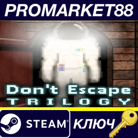 Don't Escape Trilogy Steam КЛЮЧ GLOBAL