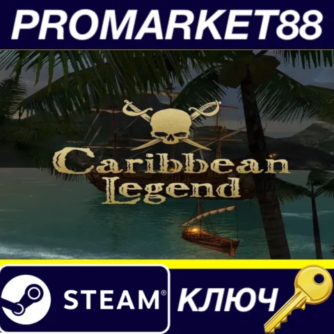 Caribbean Legend Steam КЛЮЧ GLOBAL