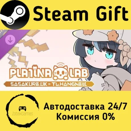  PLATiNA :: LAB - sasakure.UK :: TJ.hangneil ????