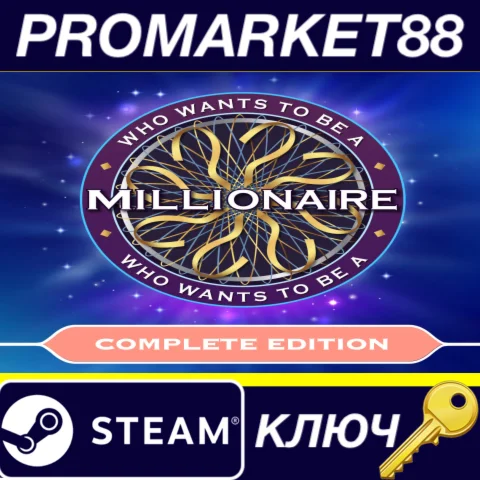 Who Wants to Be a Millionaire? - Complete Edition Stea