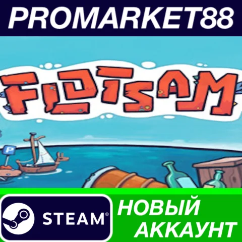 Flotsam Steam АККАУНТ НОВЫЙ +ПОЧТА