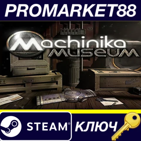 Machinika Museum EU Steam КЛЮЧ ЕВРОПА