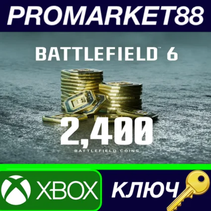 Battlefield 6 - 2400 BFC DLC Xbox Series X|S КЛЮЧ