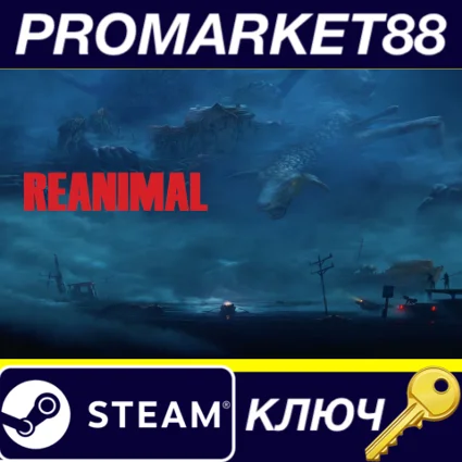 REANIMAL Steam КЛЮЧ EU+US
