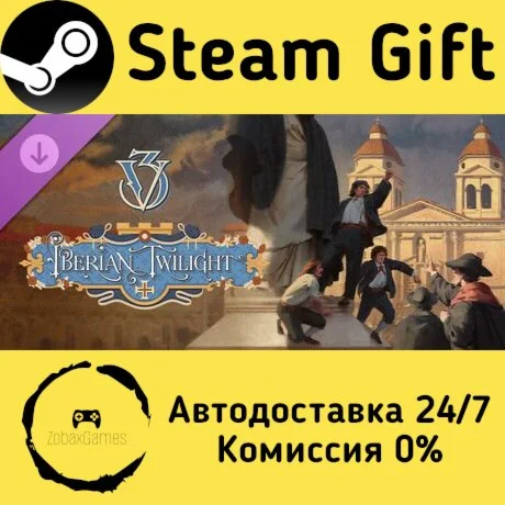  Victoria 3: Iberian Twilight - Immersion Pack ????