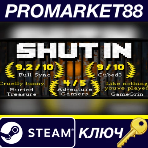 SHUT IN Steam КЛЮЧ GLOBAL