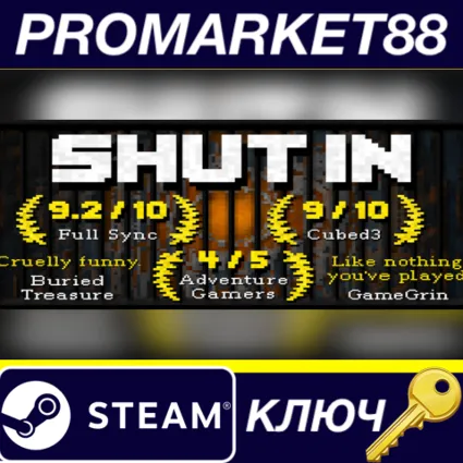 SHUT IN Steam КЛЮЧ GLOBAL
