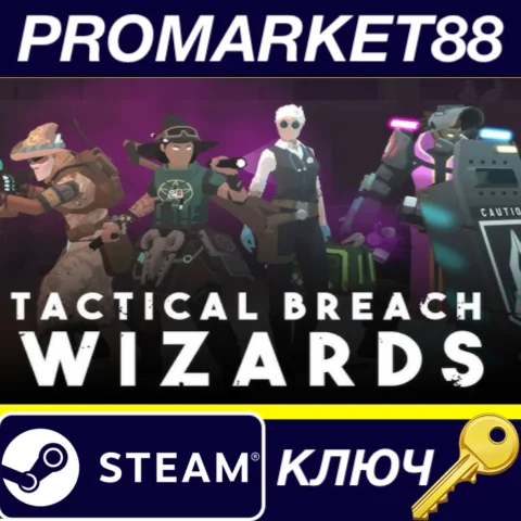 Tactical Breach Wizards Steam КЛЮЧ GLOBAL