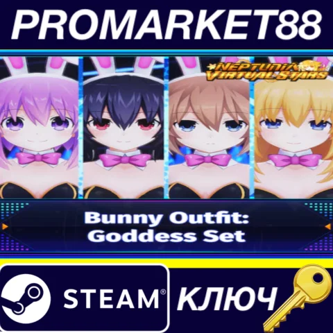 Neptunia Virtual Stars - Bunny Outfit: Goddess Set DLC
