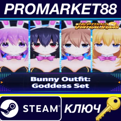 Neptunia Virtual Stars - Bunny Outfit: Goddess Set DLC