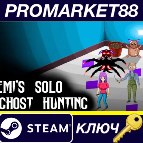 Emi's Solo Ghost Hunting Steam КЛЮЧ GLOBAL