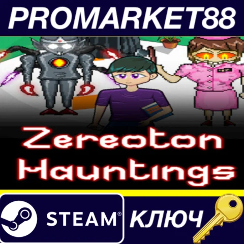 Zereoton Hauntings Steam КЛЮЧ GLOBAL